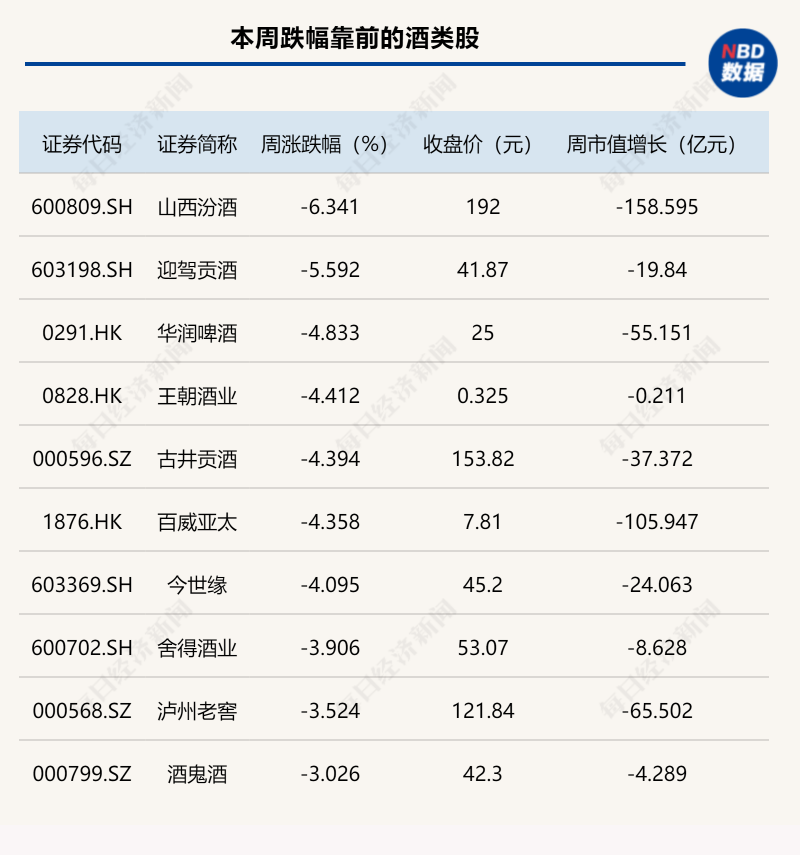 XM外汇平台监管新研究将啤酒酵母变成智慧药物的“微型工厂”