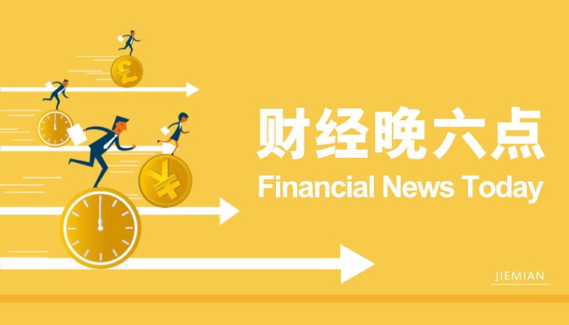 xm外汇平台怎样用AR眼镜和面部识别技术助残 第五届Light创造营收官